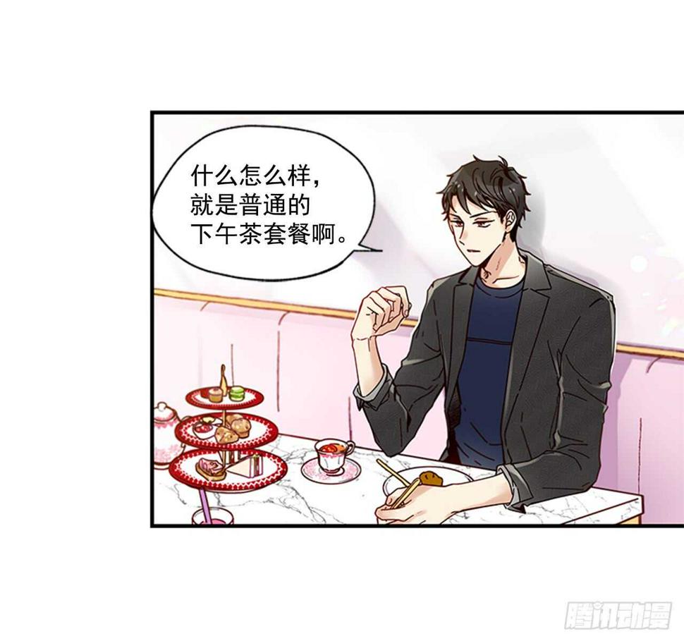 19.雨过天晴6