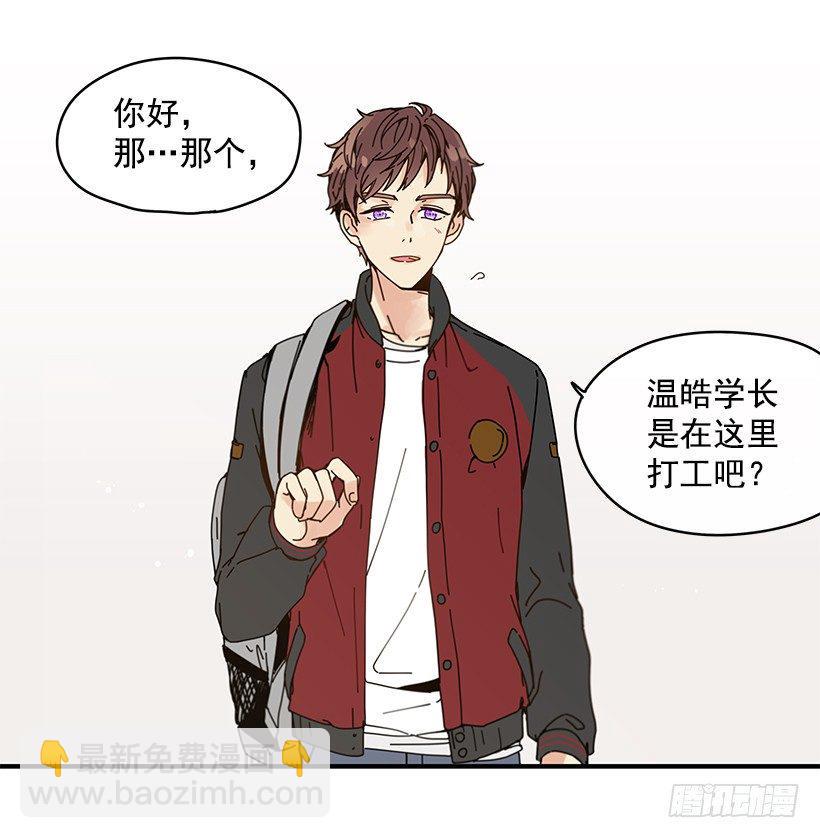3.我需要你58