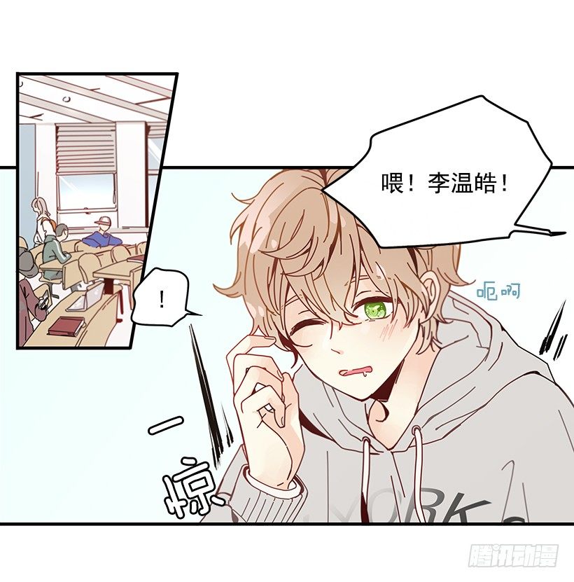 2.你是Alpha吗？10