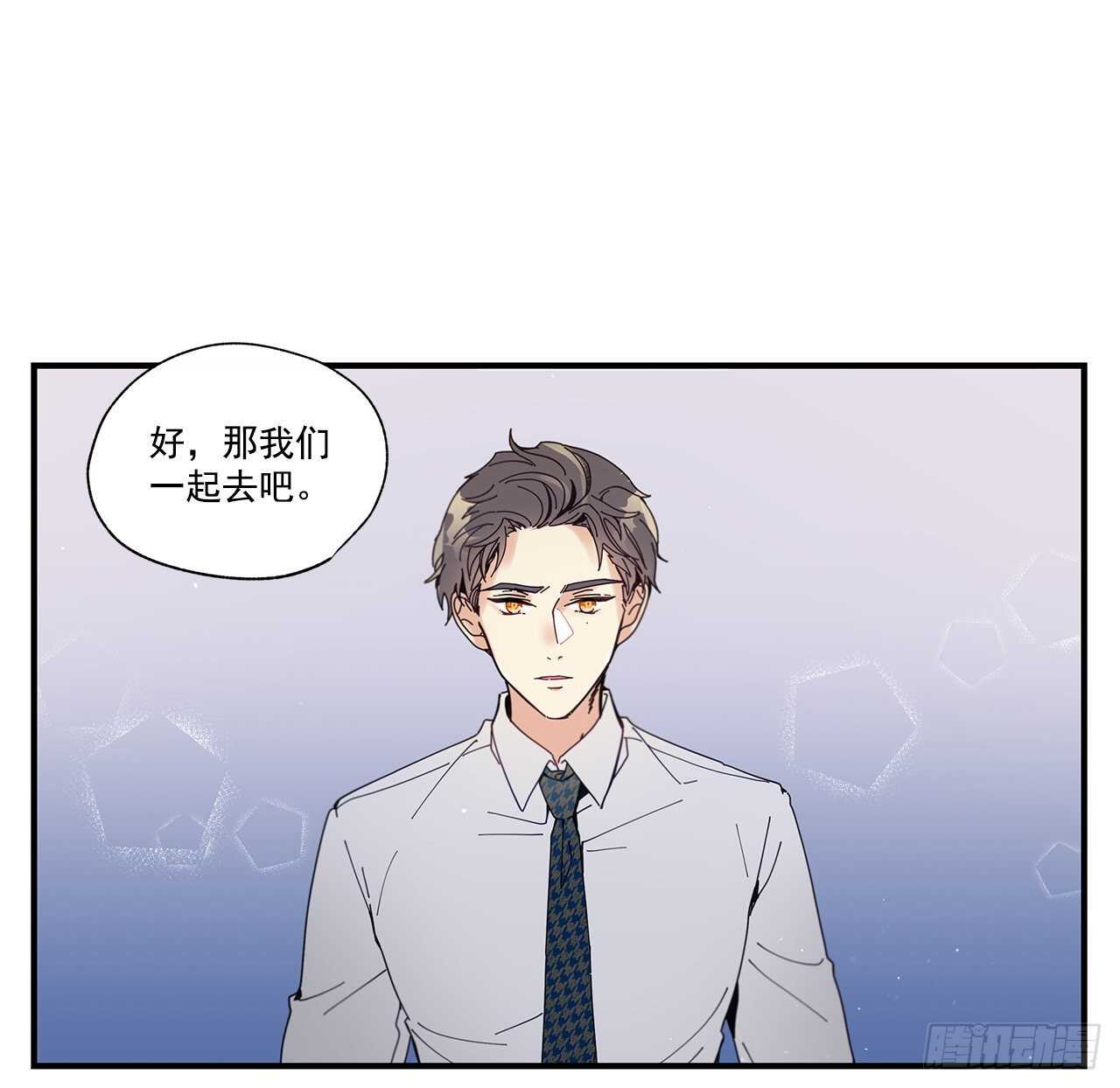 32.配合你的喜好51
