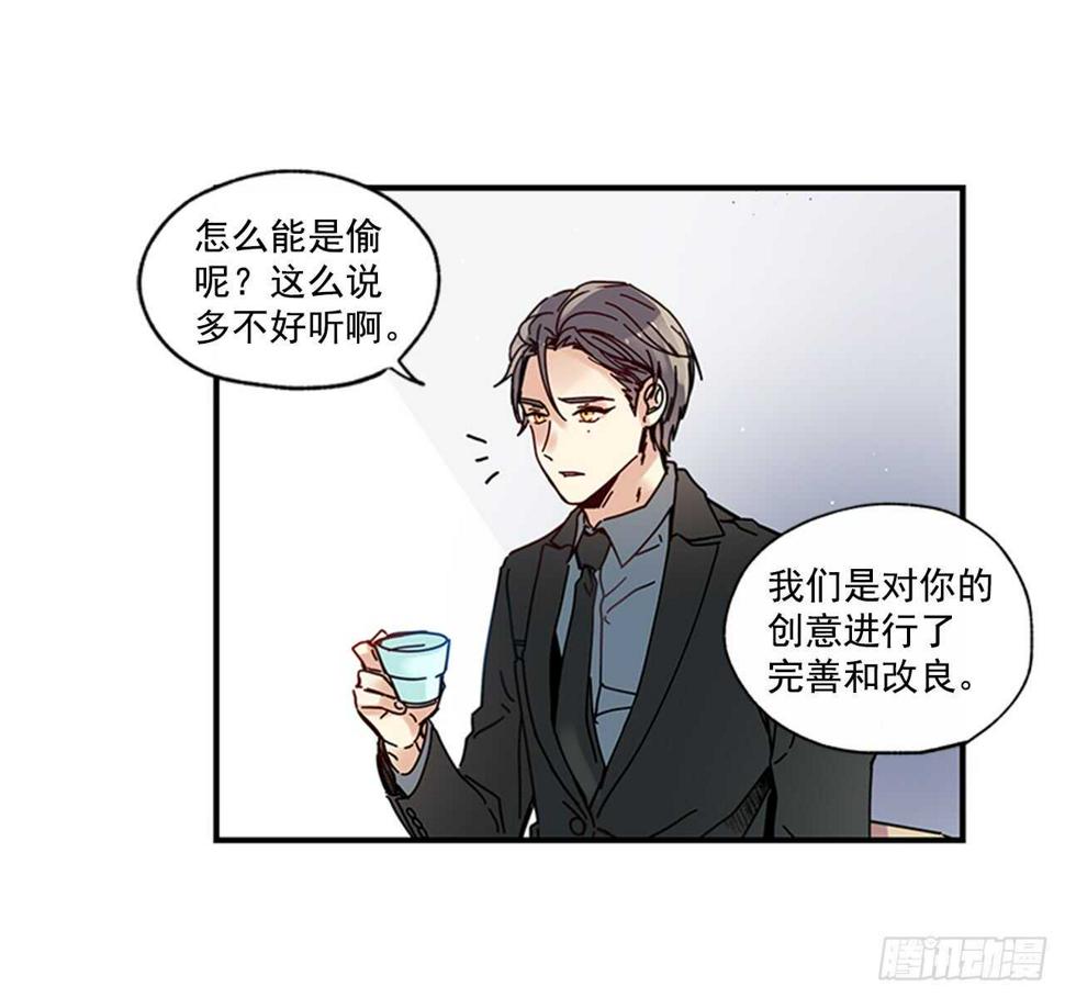 16.好久不见40