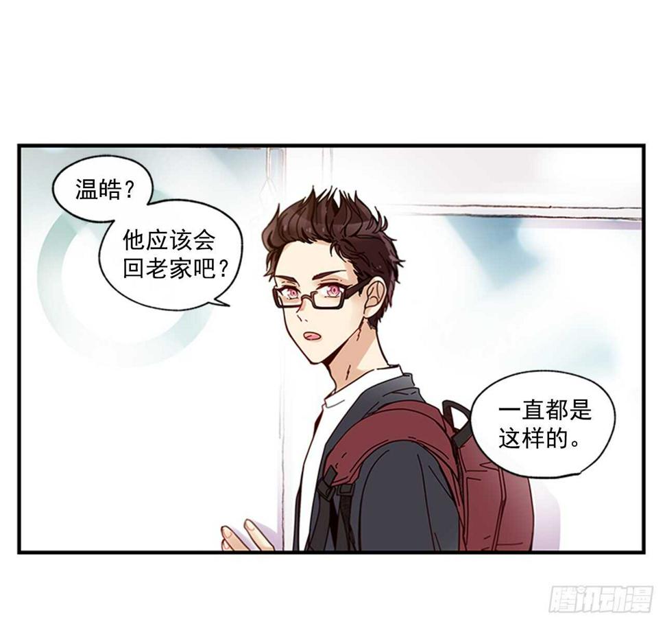21.迟来的告白40