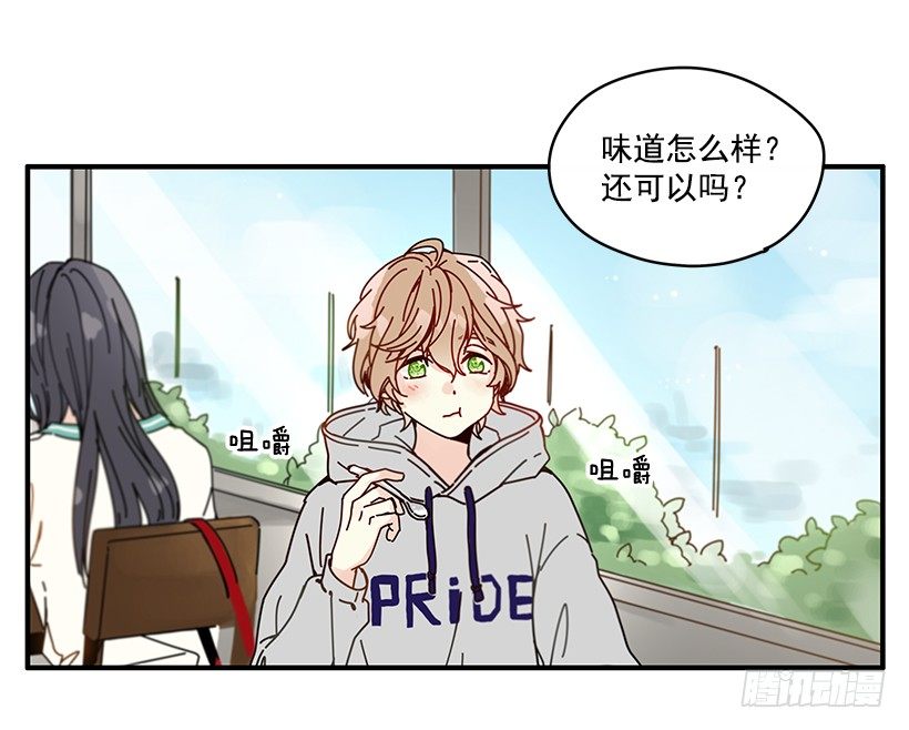 4.最近比较烦33