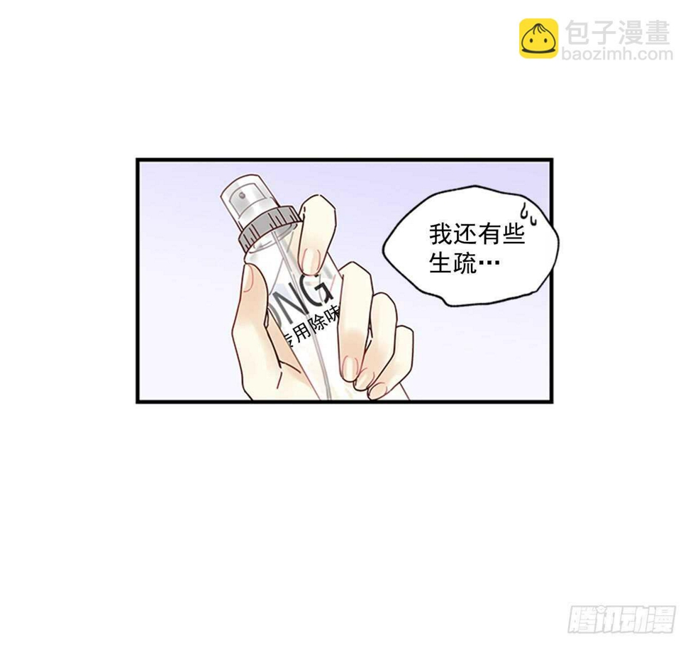 14.wuli温皓21