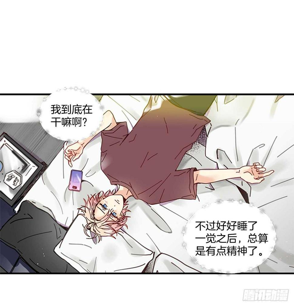 23.结束一切40