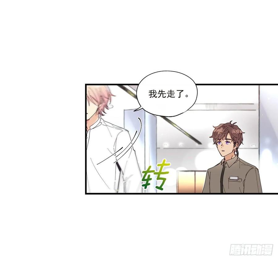 37.我恋爱了38