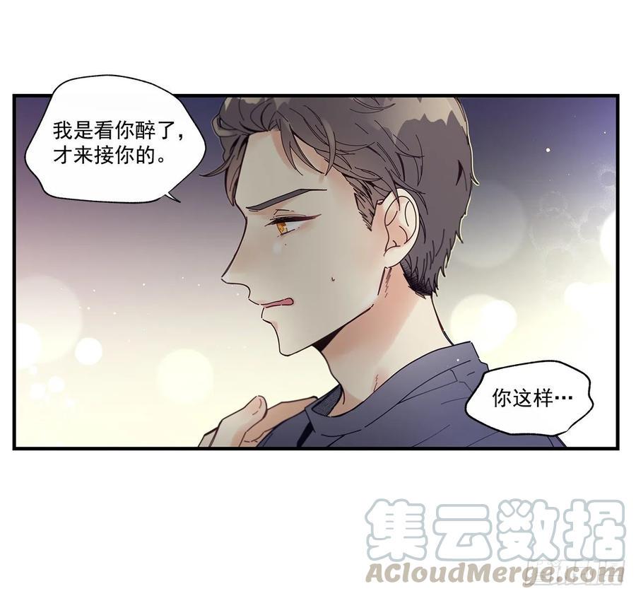 36.放弃你的方法48