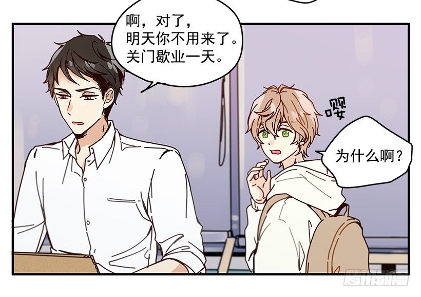 4.最近比较烦18