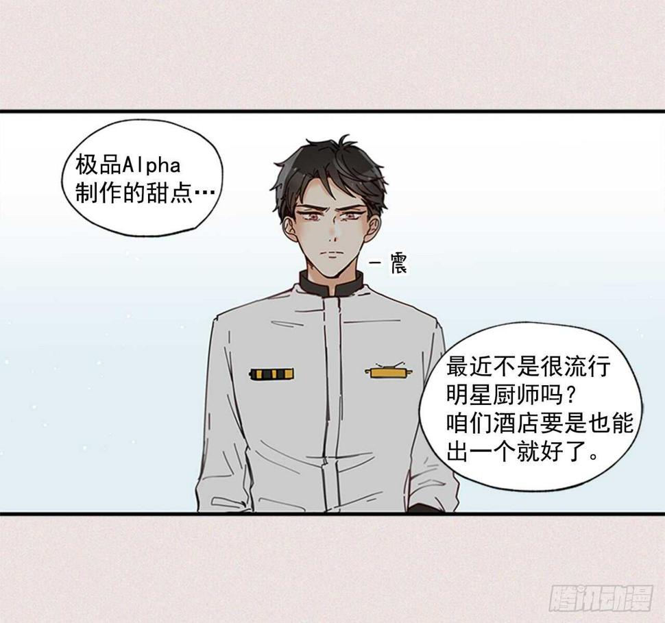 16.好久不见55