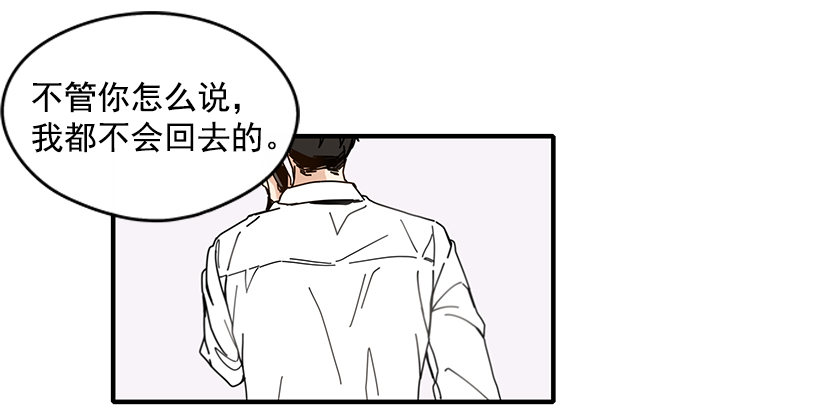 3.我需要你13