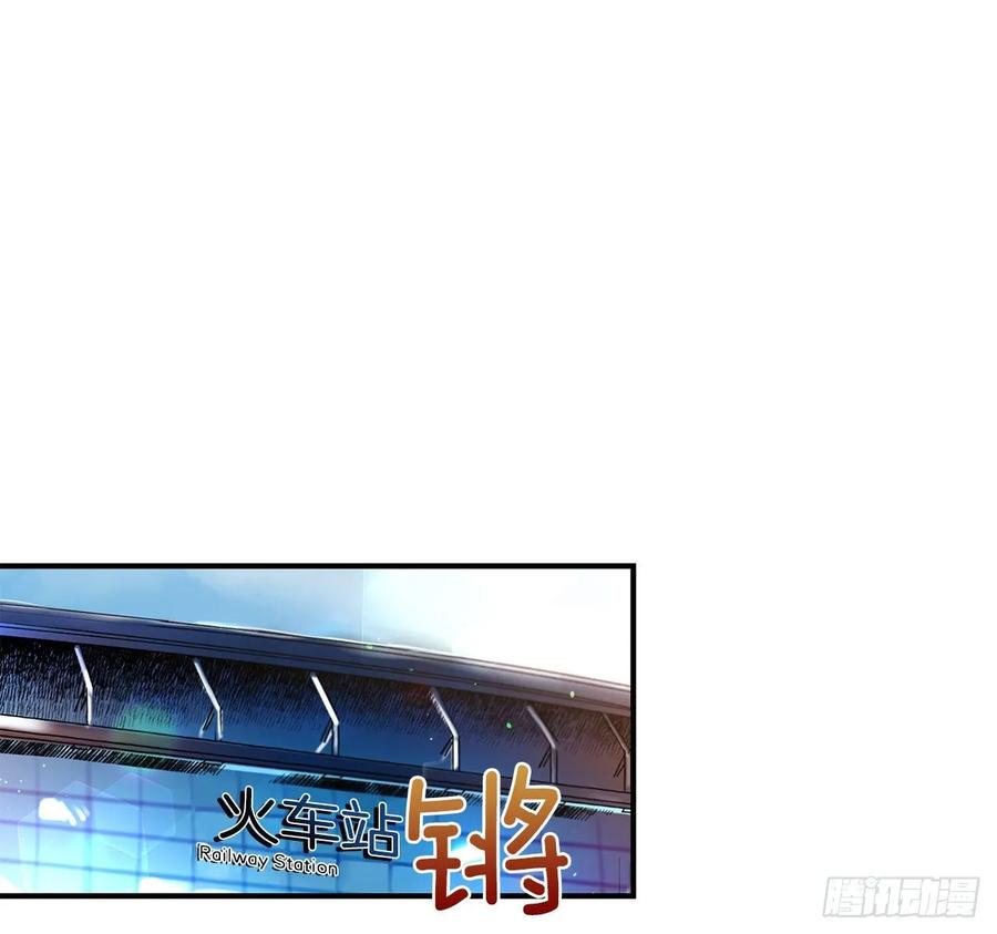 39.第一次吵架49