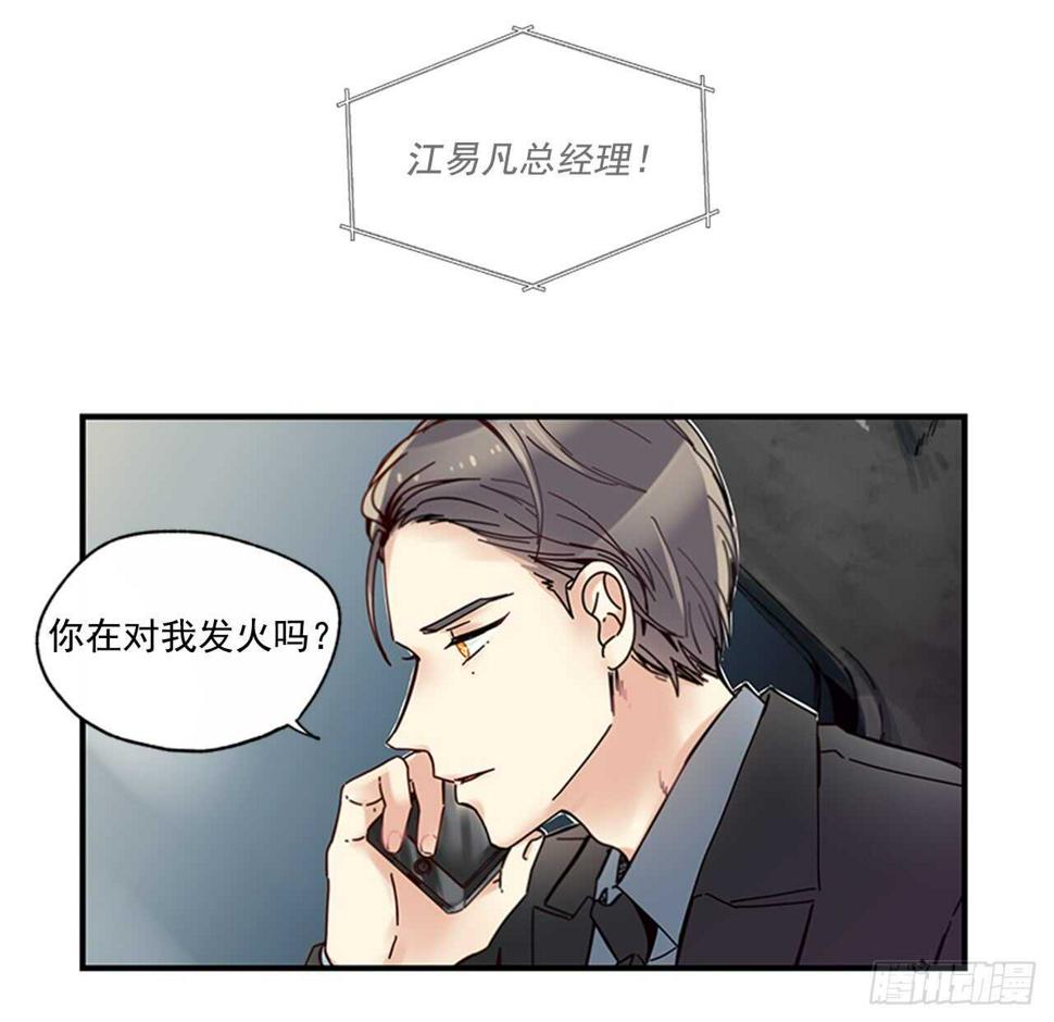 16.好久不见22