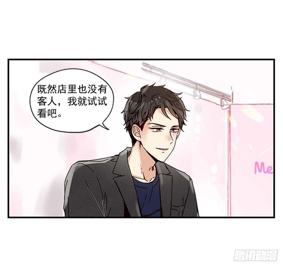 19.雨过天晴19