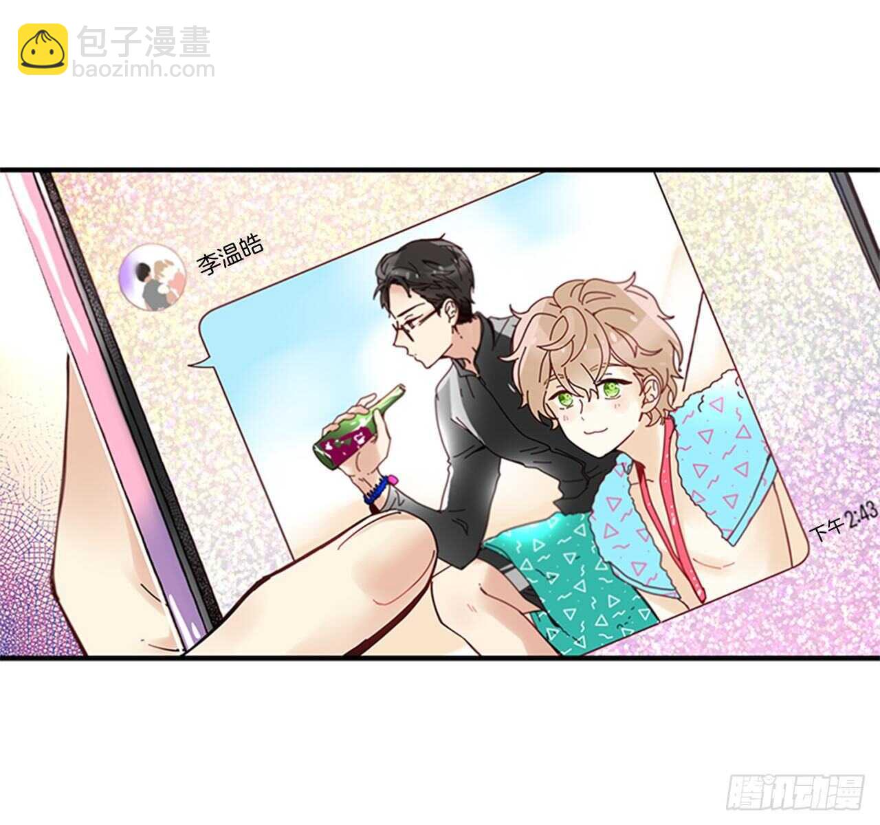 30.某种开始59
