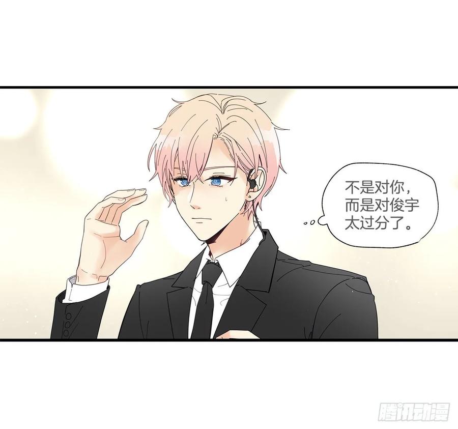 40.我的Alpha12