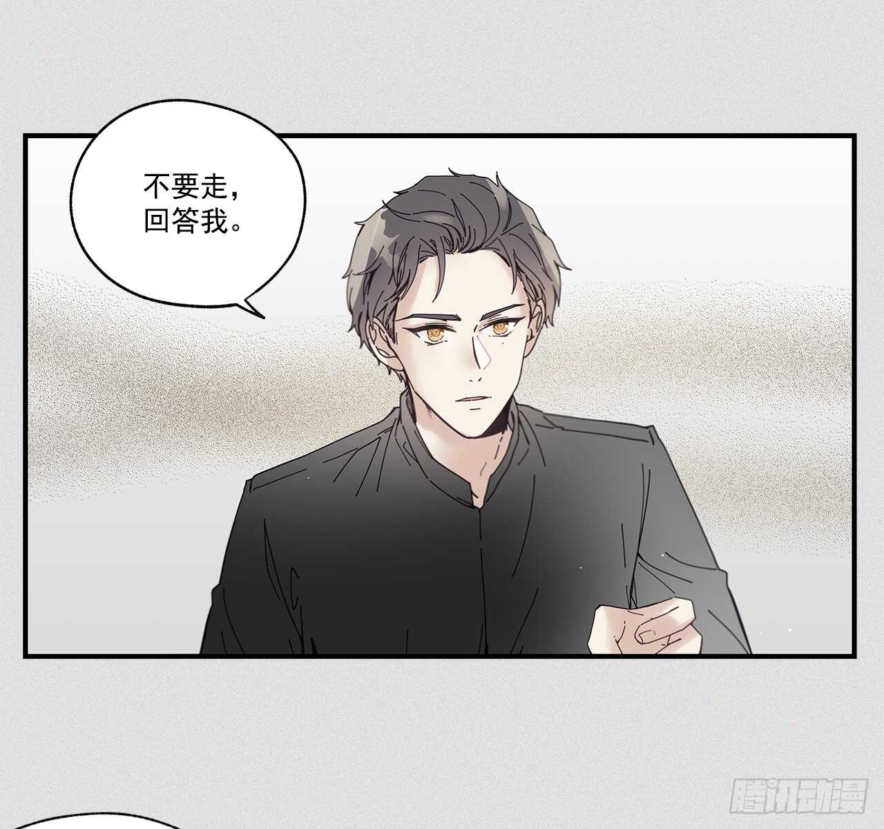 31.我在做什么9
