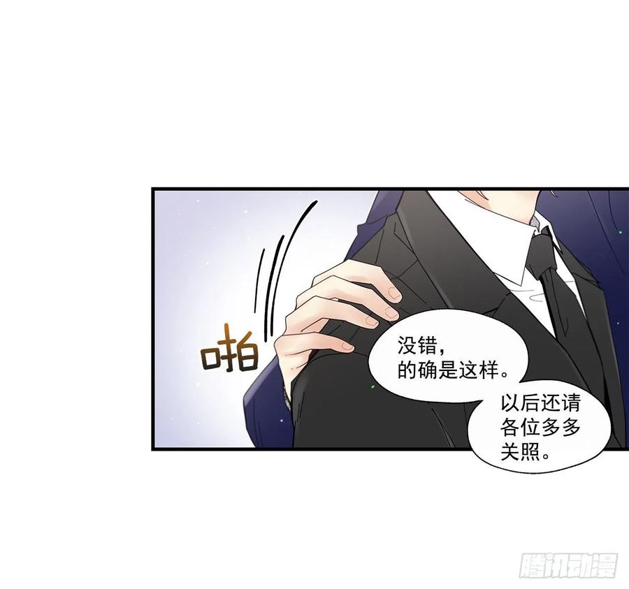 40.我的Alpha58