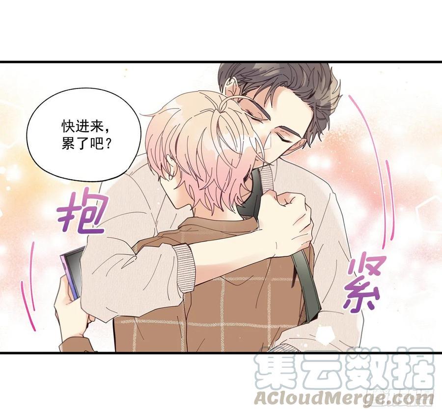 39.第一次吵架12