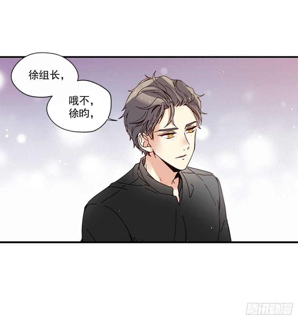 28.他变了53