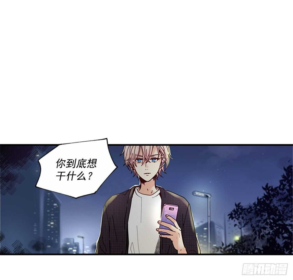 23.结束一切51