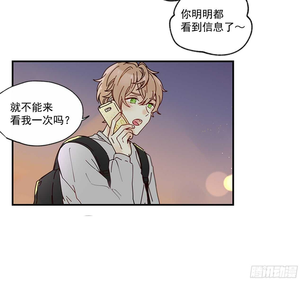 14.wuli温皓38