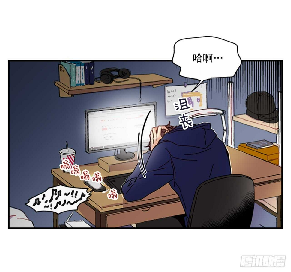 15.不想只是朋友4