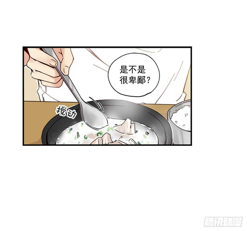 19.雨过天晴44