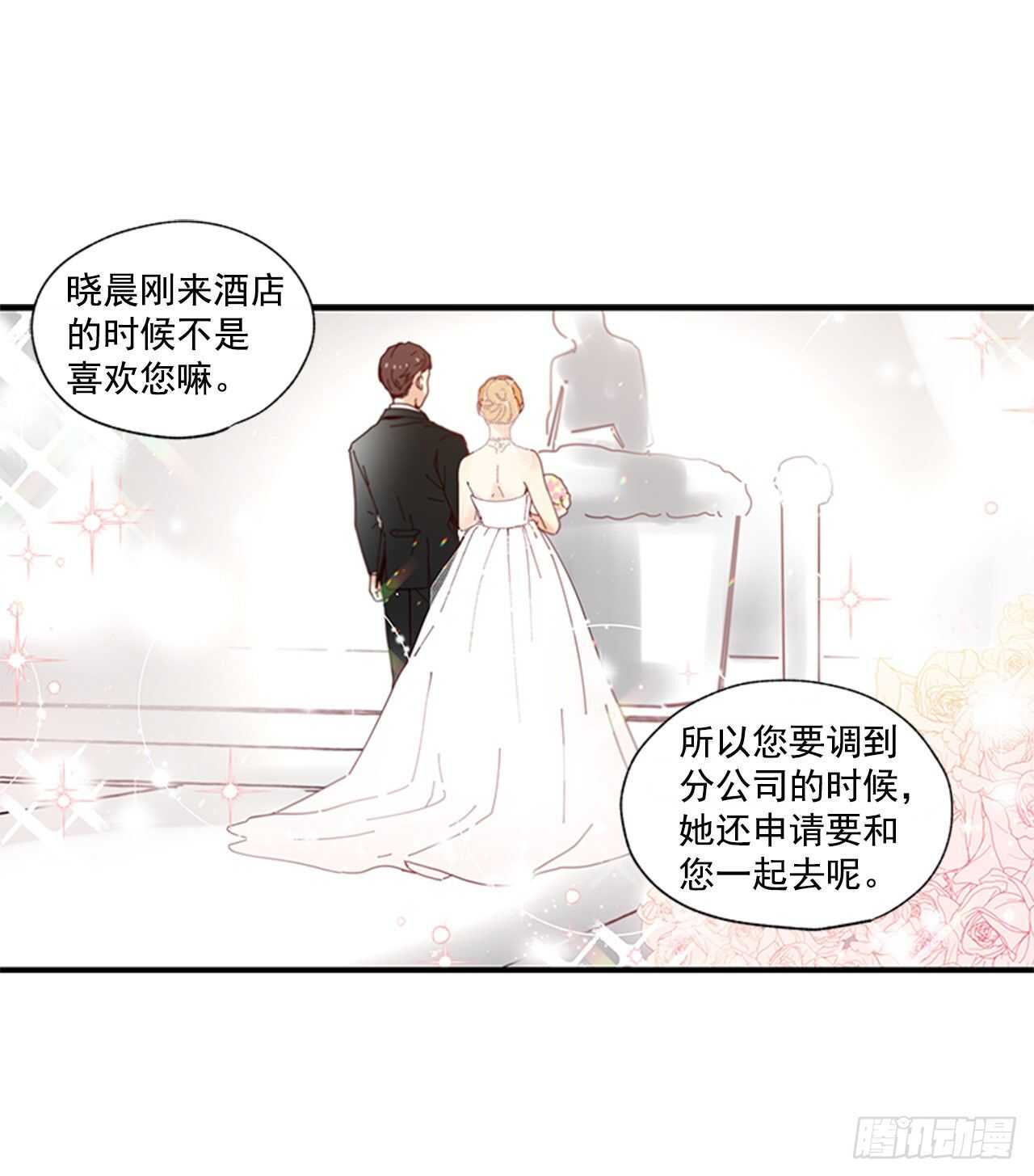 30.某种开始27