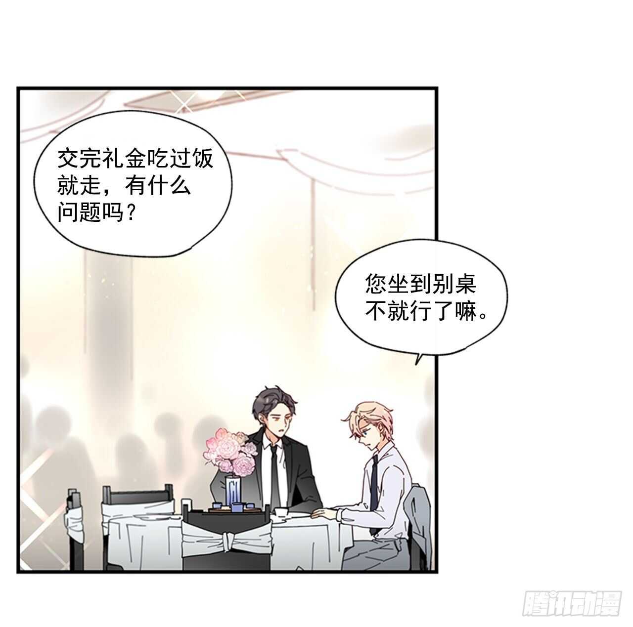 30.某种开始47