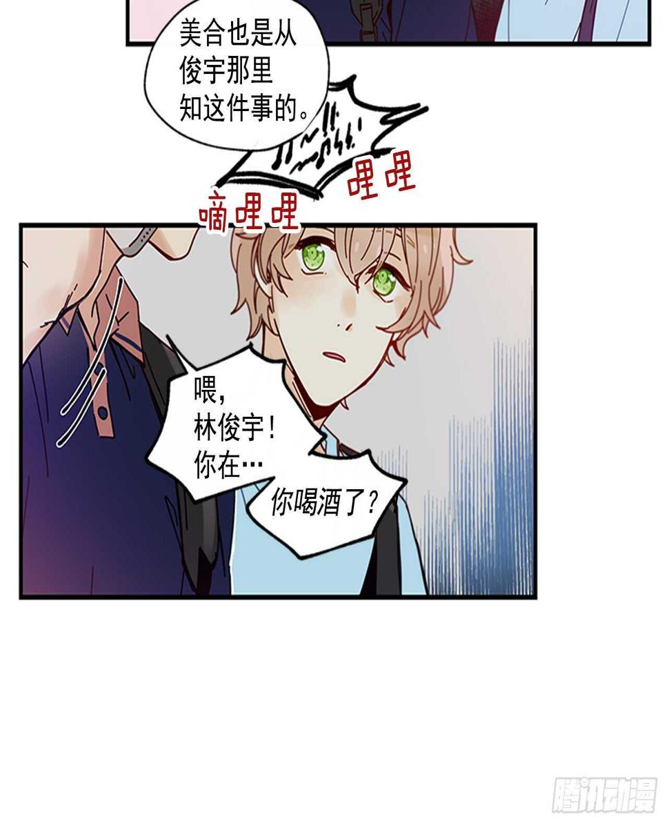 18.想念他的笑脸36