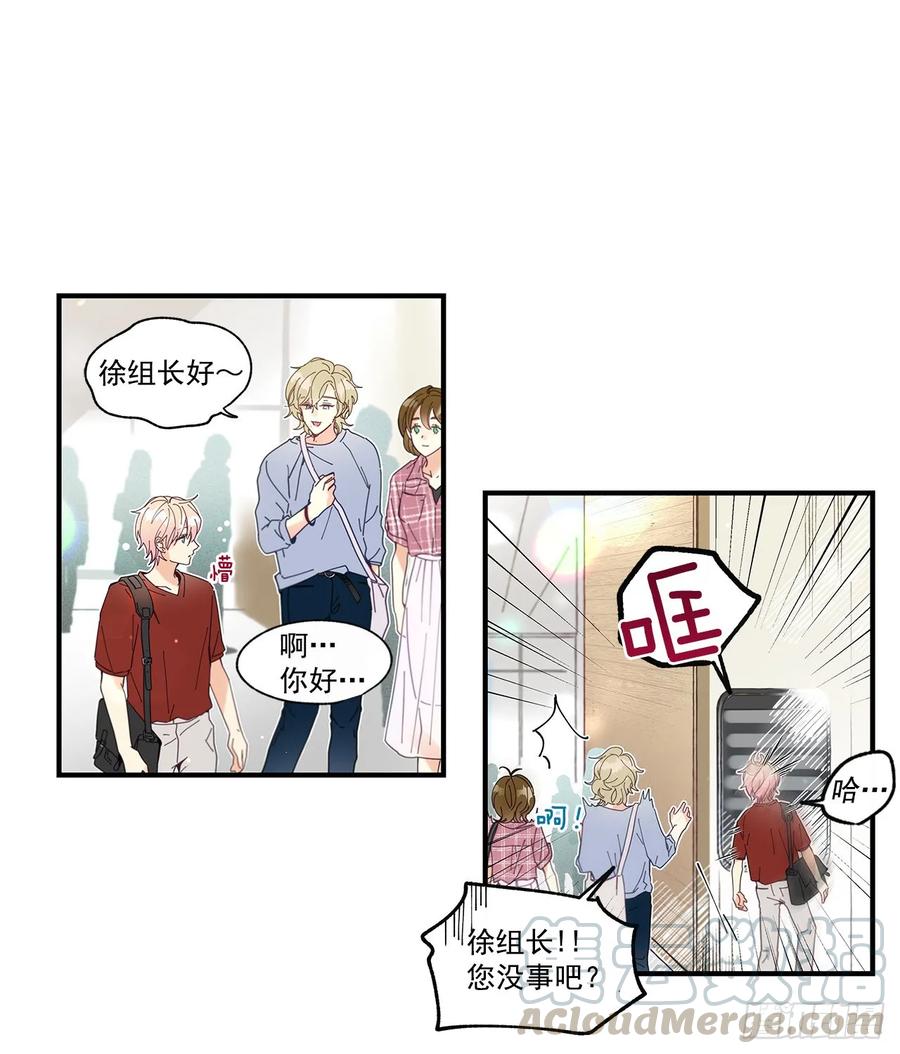 34.失望40