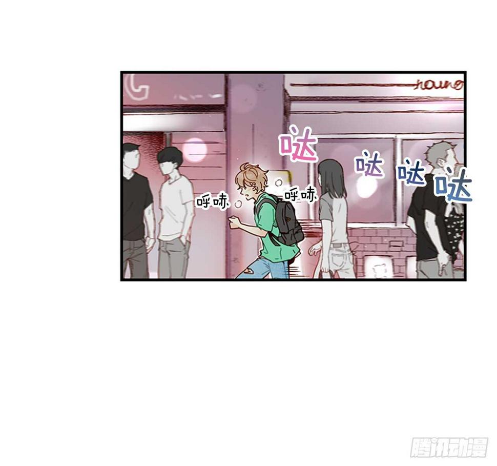 25.对不起，谢谢你2