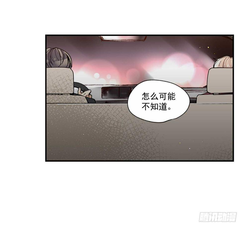 26.感觉身体被掏空36
