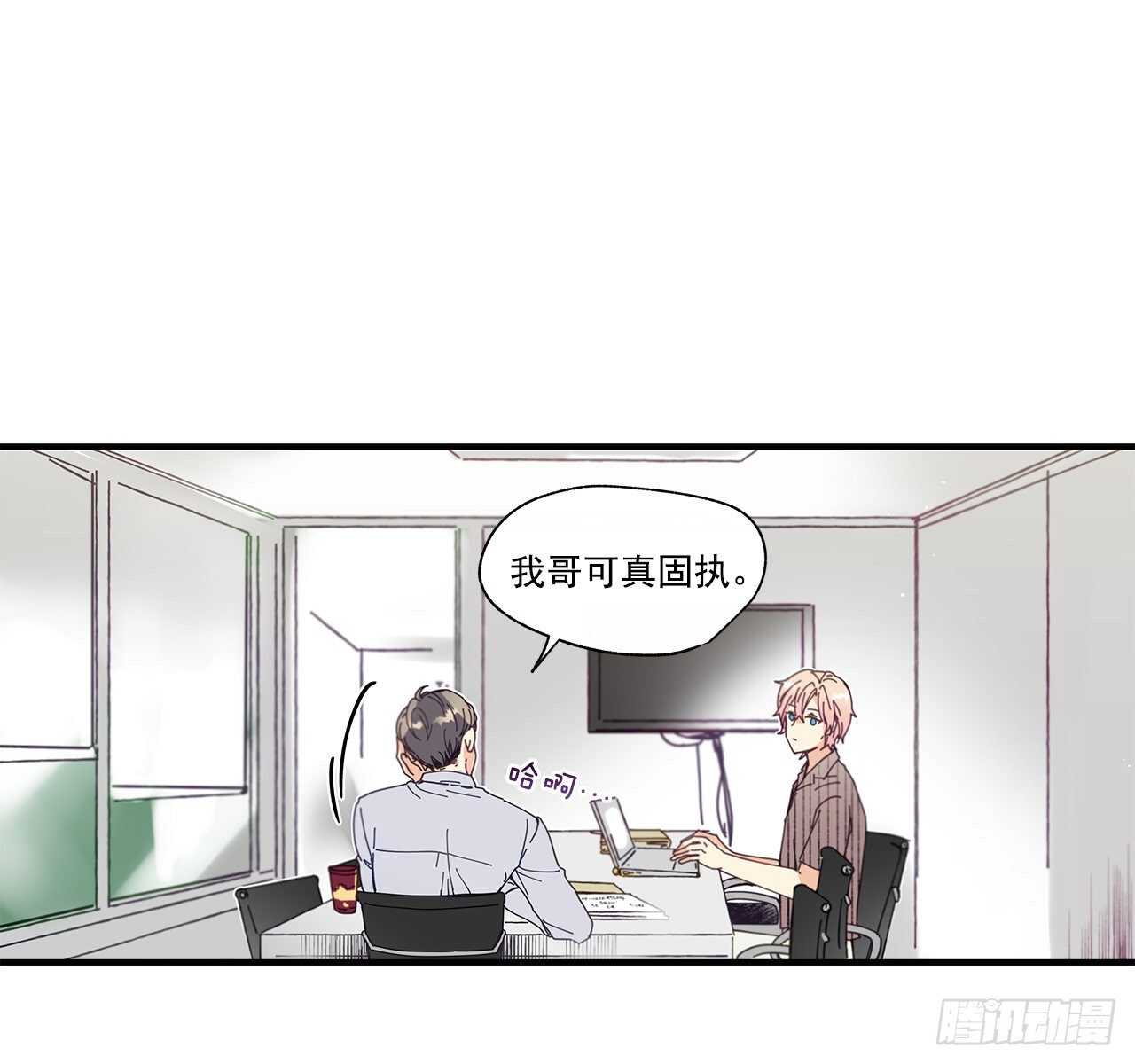 32.配合你的喜好11