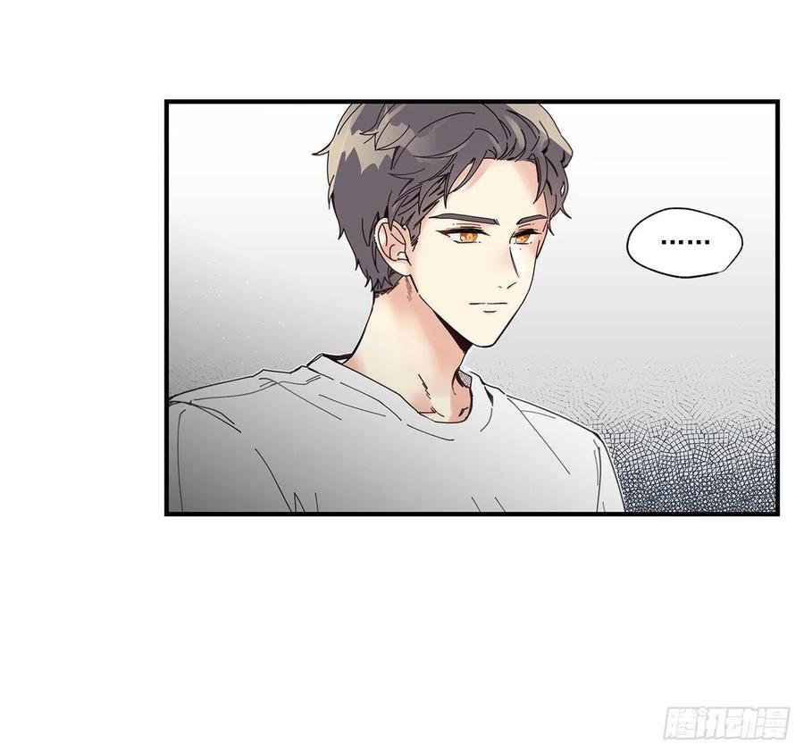 37.我恋爱了19