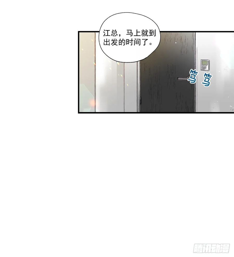 34.失望35