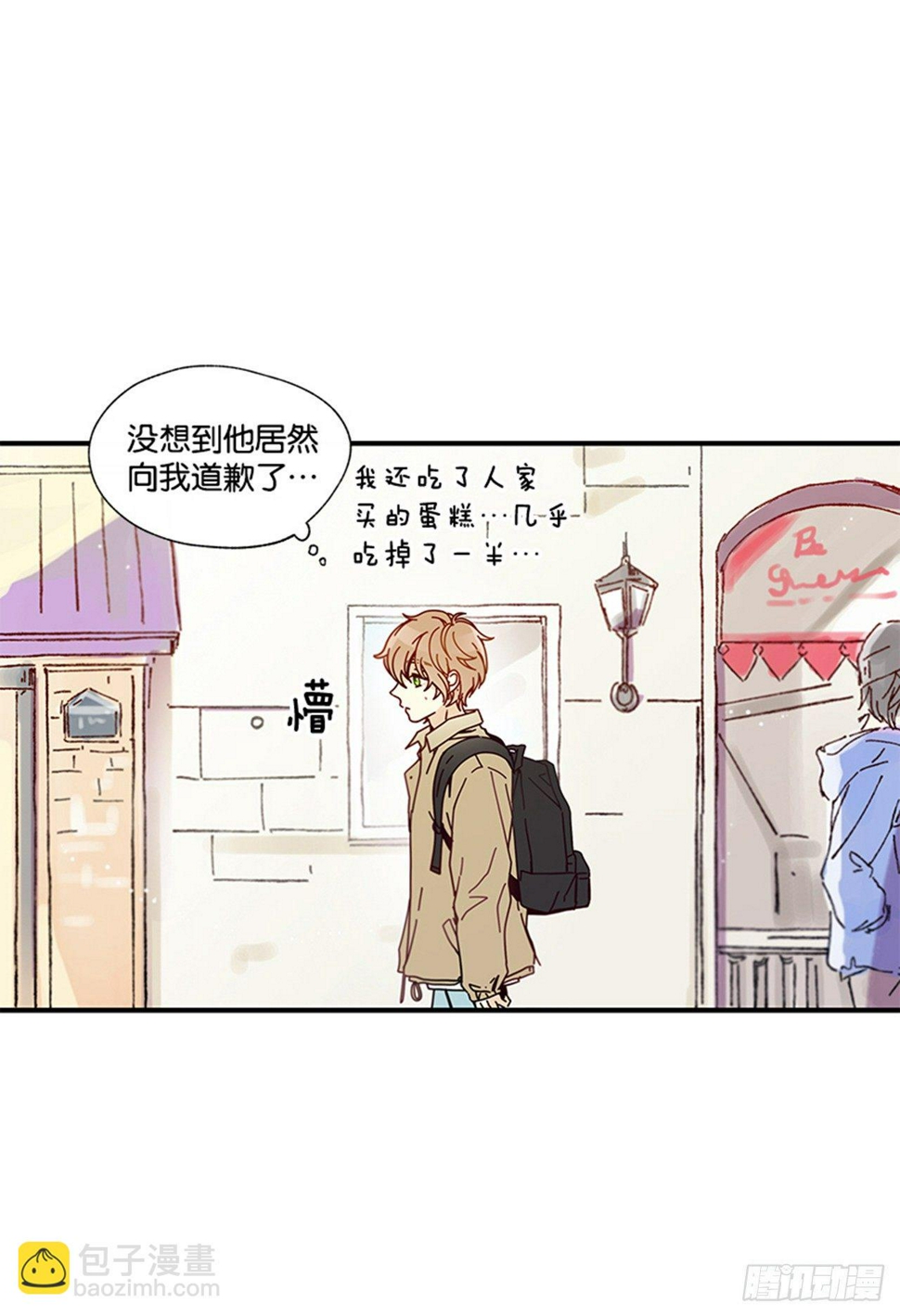 10.我还要27