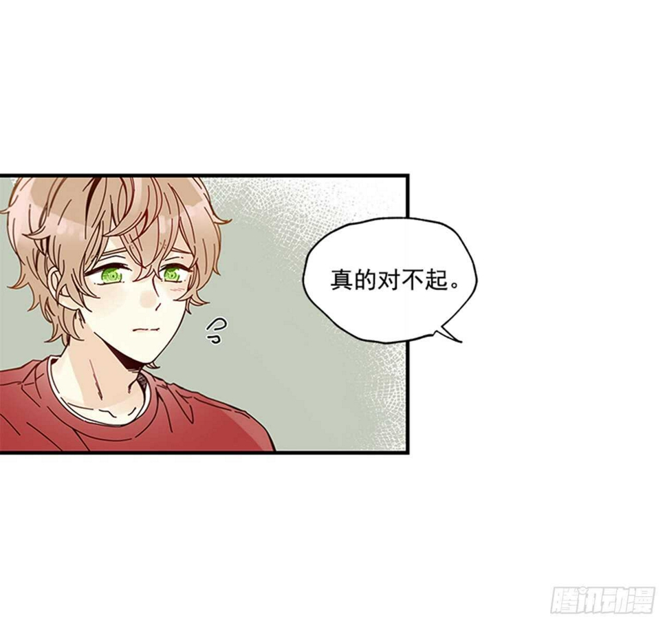 12.信息素沐浴19
