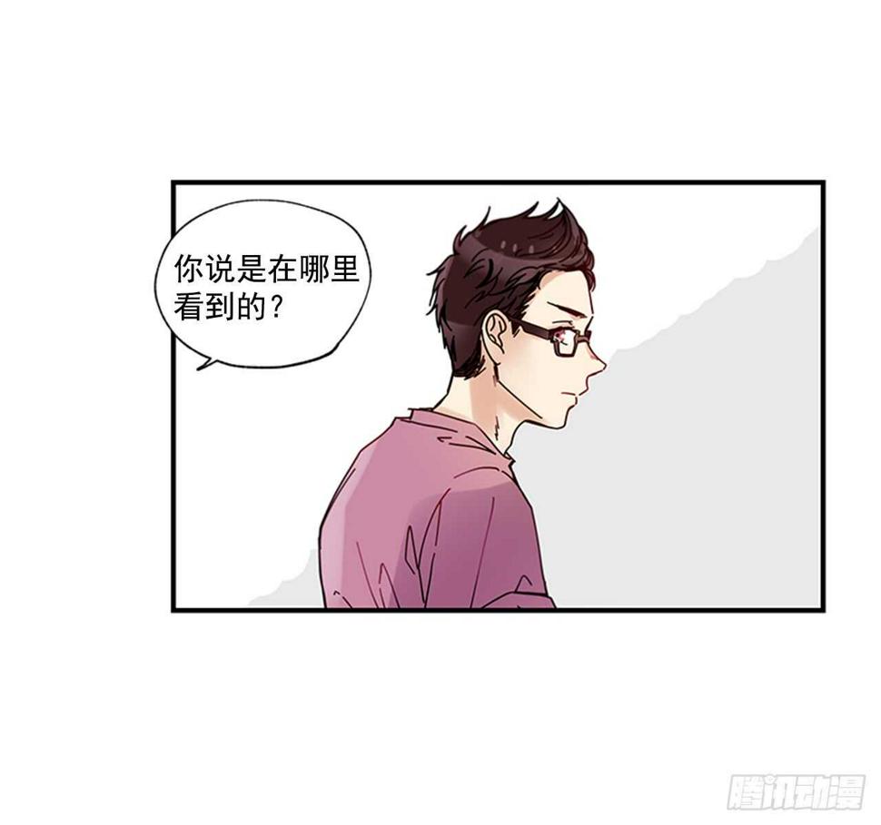 16.好久不见30