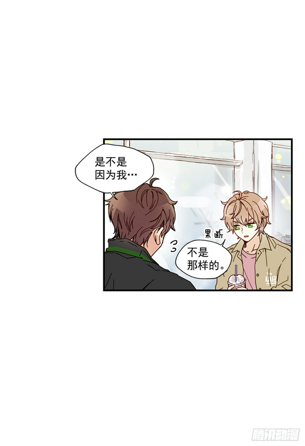 10.我还要5