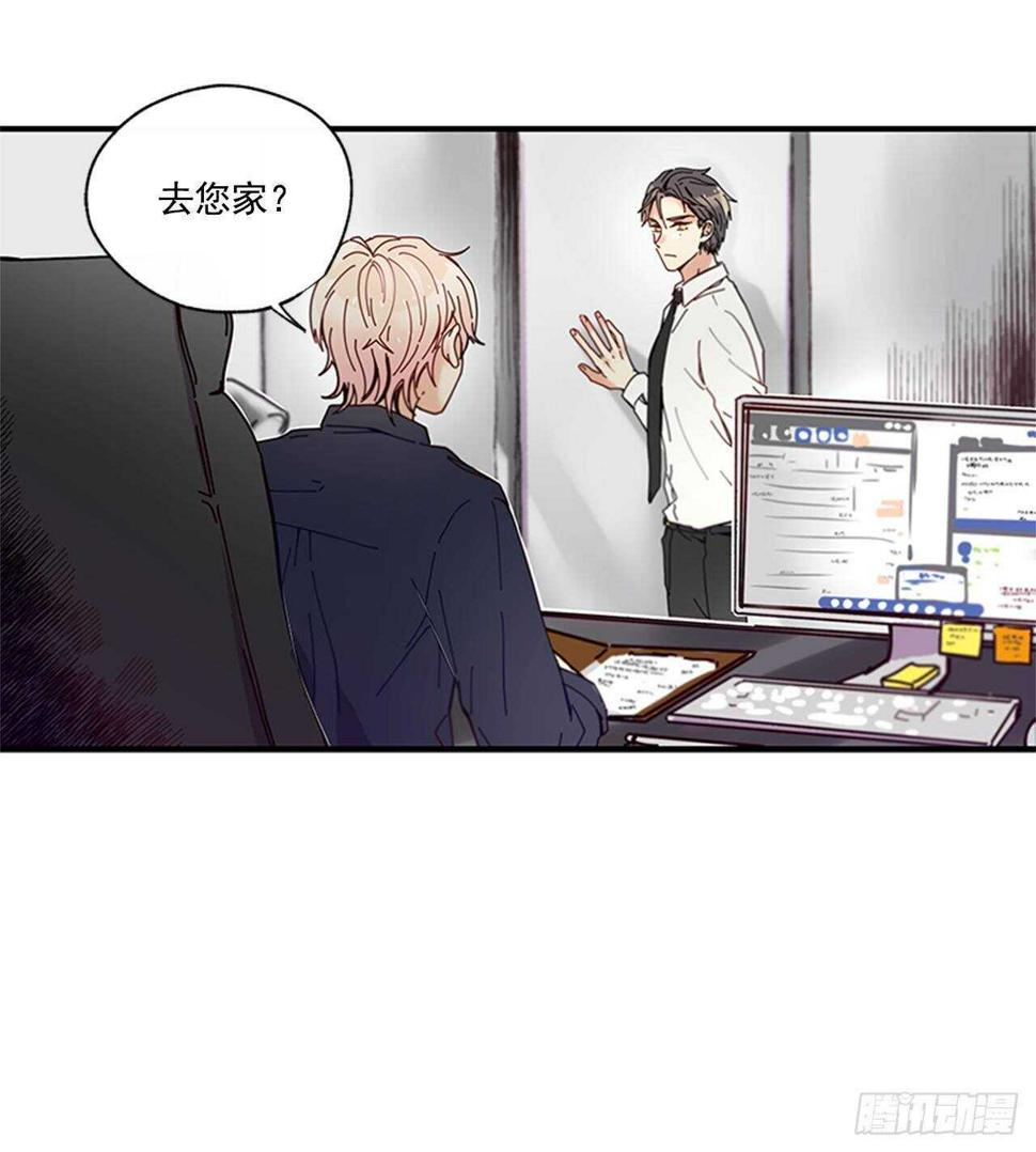 23.结束一切22