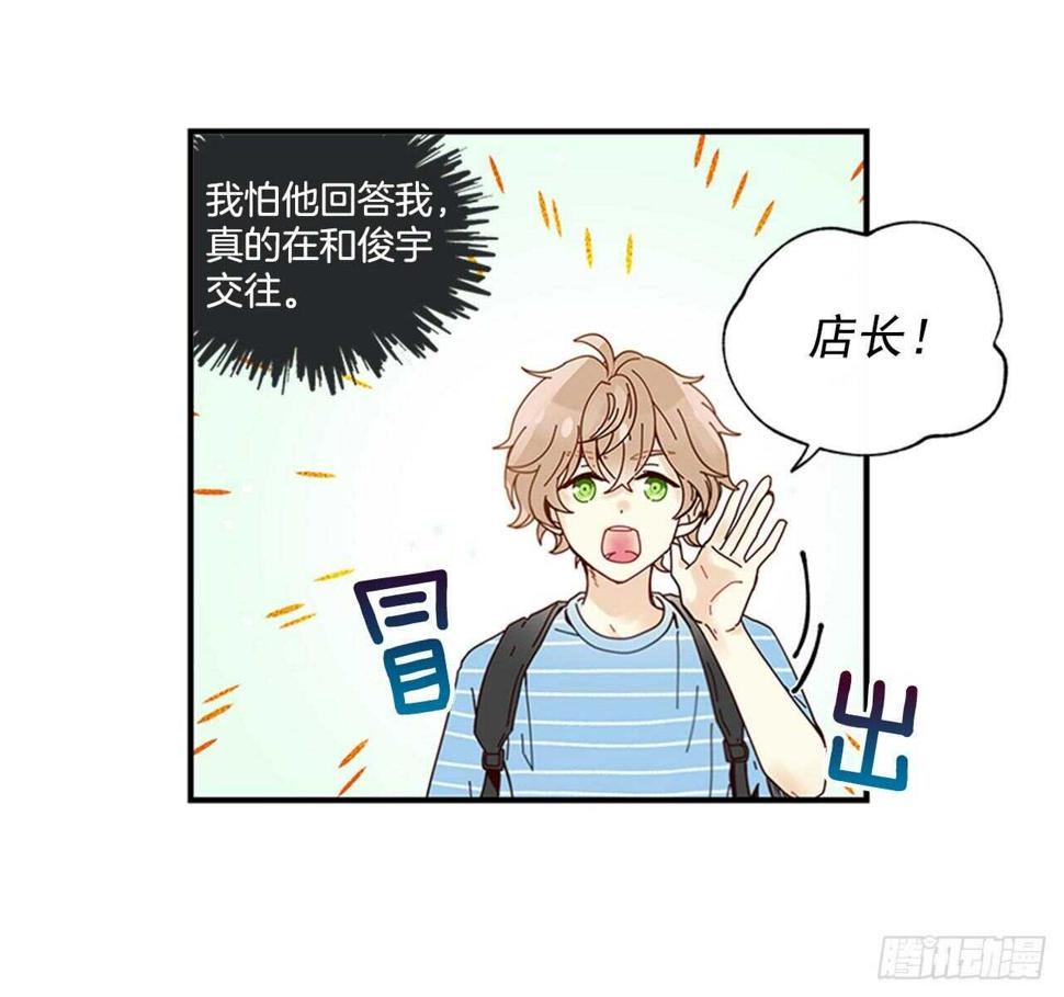 22.本能诱惑19