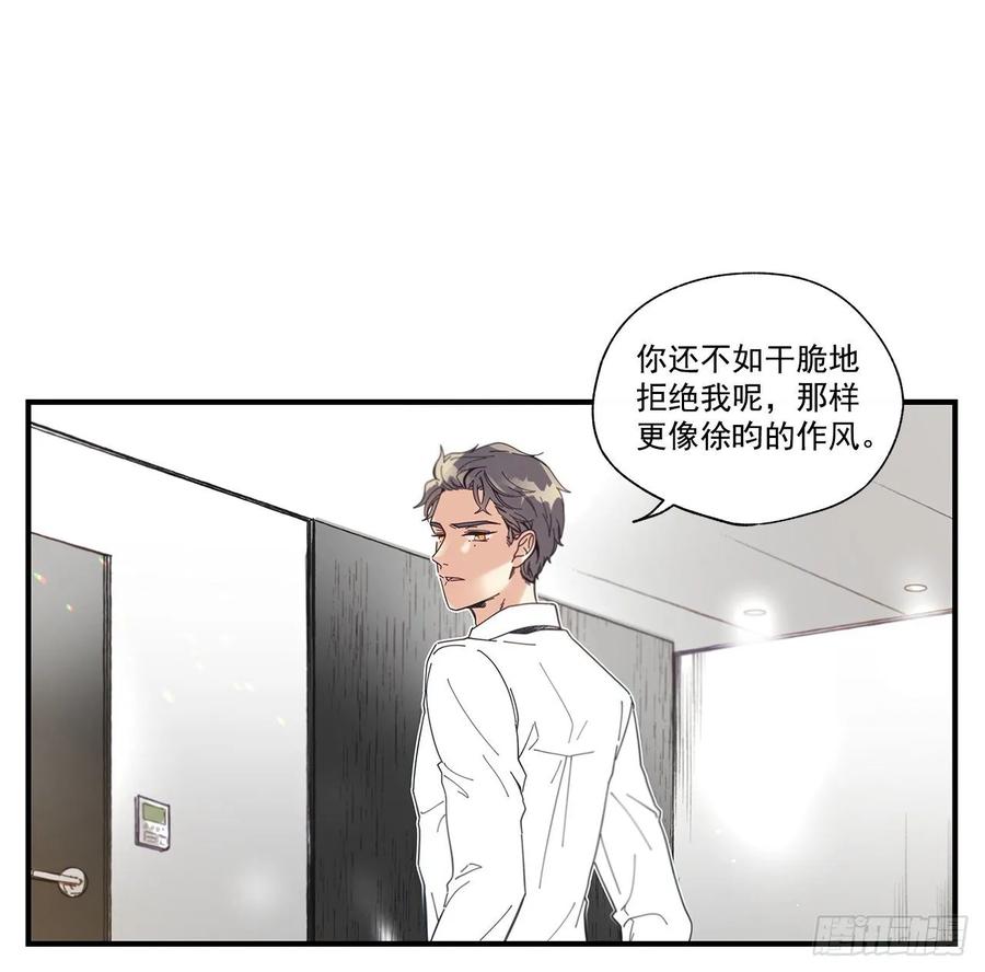 34.失望37