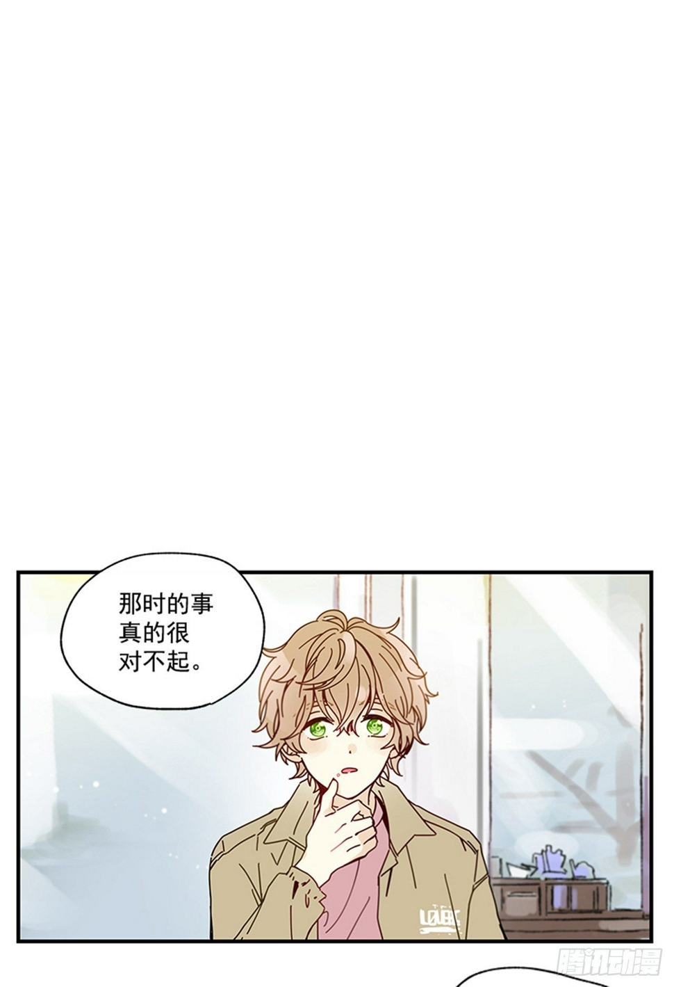 10.我还要24