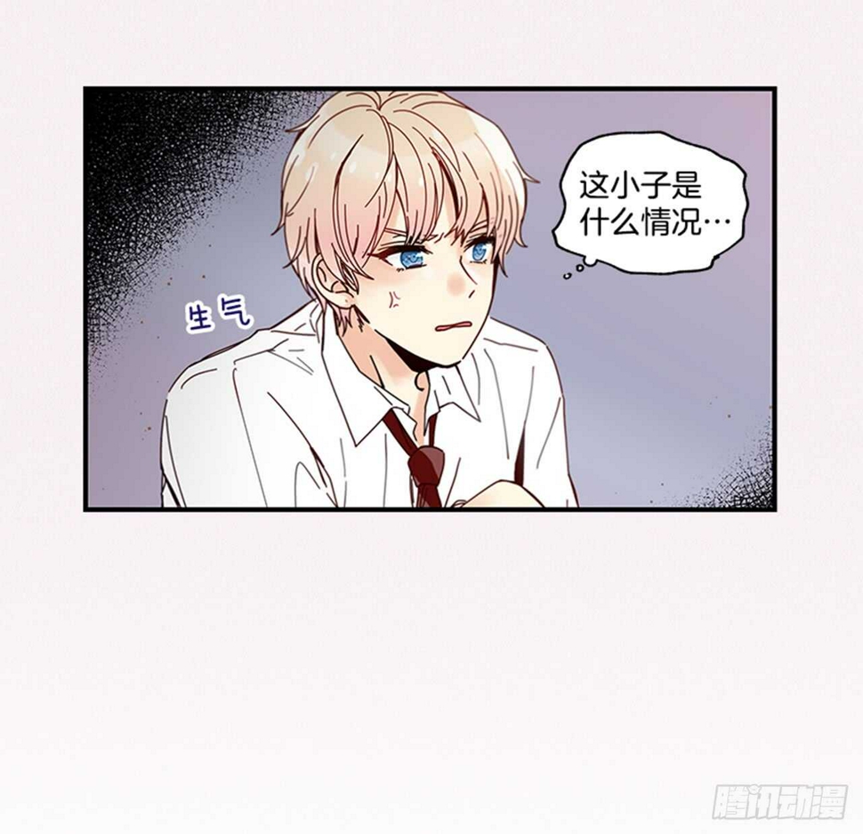 13.今日份的吻41