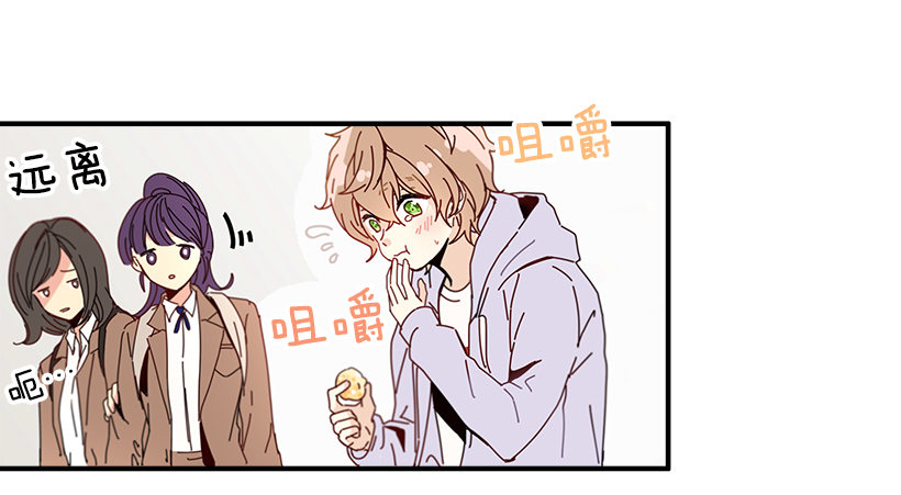 1.我想在这里打工28