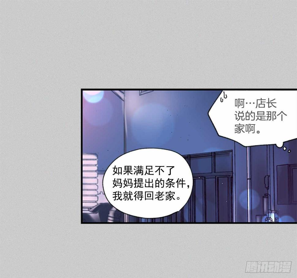 26.感觉身体被掏空17