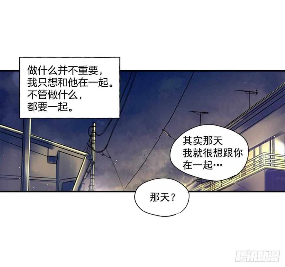 27.全世界最甜的你31