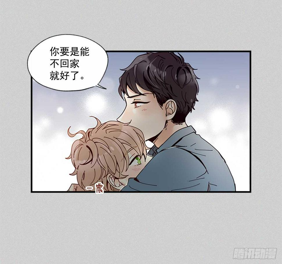 26.感觉身体被掏空12
