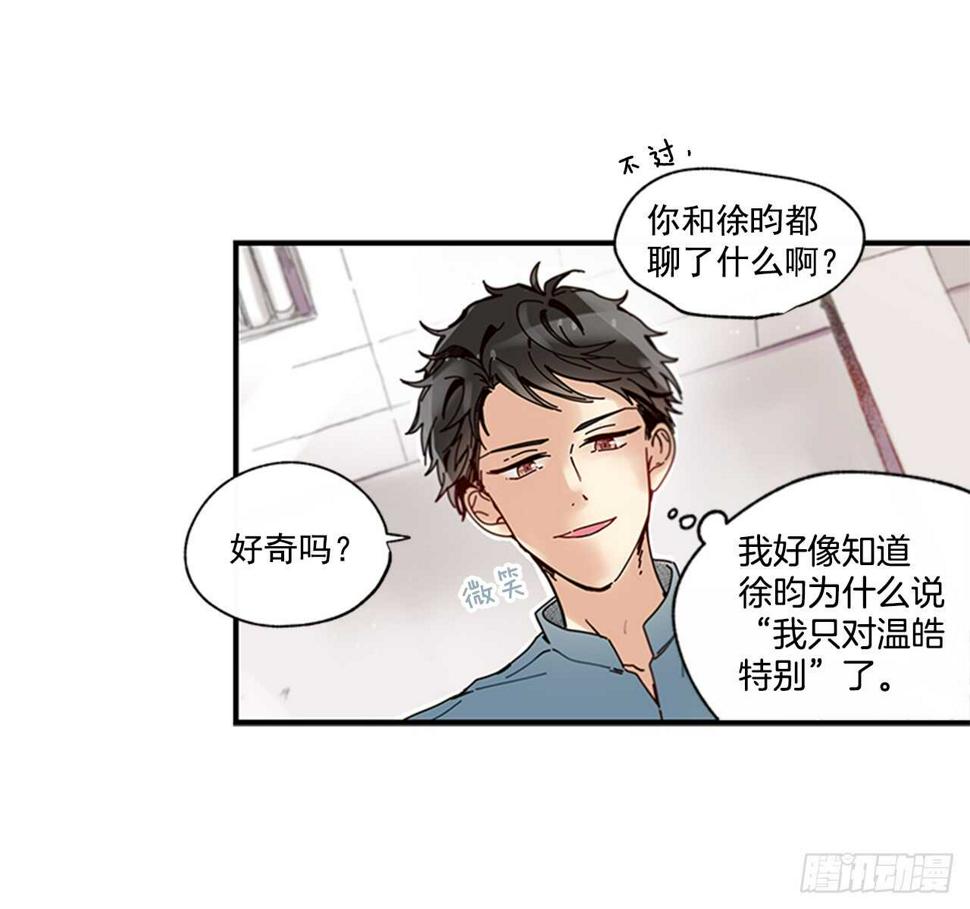 25.对不起，谢谢你25